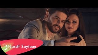 Nassif Zeytoun  Bi Rabbek Making Of  ناصيف زيتون  تحضيرات كليب بربك [upl. by Ybbil]