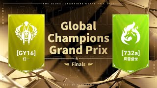 GY16 vs 732a  2024 Global Champions Grand Prix Finals [upl. by Lowndes]