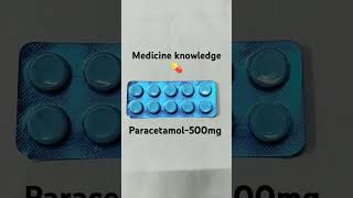 Paracetamol 500mg use [upl. by Aremat]