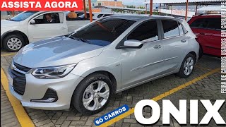 Feira De Carros Usados Em Caruaru PE  SÓ CARROS ONIX [upl. by Belen]