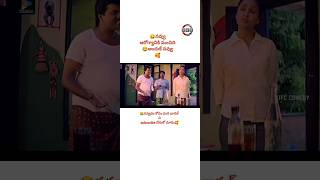 thotti gang movie comedy scenesmusic sunil telugu trending viralvideo folk [upl. by Euphemiah]