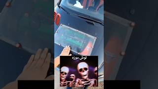 مراقب باشید⚠️🚫 ahvaz carstunt explore car sports shorts cardrifting206 cartrick cartrick [upl. by Nylyaj]