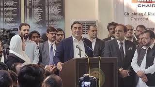 Bilawal Bhutto Ki Speech  Imran Khan Kay Narray Lag Gay [upl. by Nosneh]