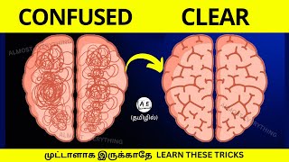 5 Mind Traps How to Avoid Most Common Thinking Errors Mental Models amp Fallacies in Tamil  AE [upl. by Conny]