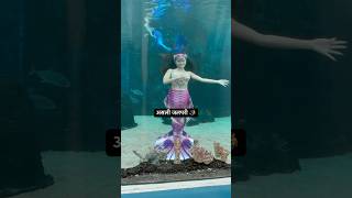 Real Jalpari  असली जलपरी🧜‍♀️  Jalpari video raigarh [upl. by Kazue]