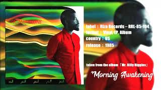 Billy Higgins ‎– Morning Awakening [upl. by Drewett502]