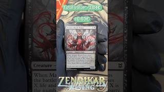 🌍Zendikar Rising Booster Opening🥴 mtg magicthegathering tcg packopening boosterpack fyp [upl. by Attelocin]