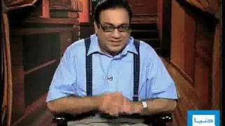 Dunya TV  BEST OF HASBEHAAL  31102009  2 [upl. by Judy]