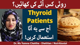 Hyperthyroidism Diet Plan BEST FOODS Thyroid Mein Kya Khana Chahiye [upl. by Imefulo]