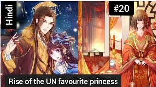 unfavourable princess chapter 20 Hindi explainsubscribe my new channel link👉 RoshniKhany7x 🙏😊☺️ [upl. by Siroved947]