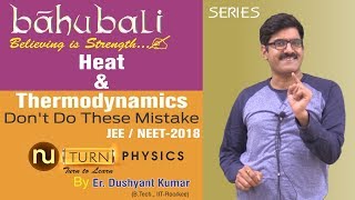 Heat And Thermodynamics I Dont Do These Mistakes I NEETJEE2018 [upl. by Mara]