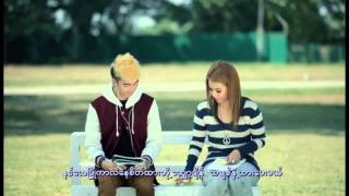 Mi Sandi  Ma Nyo Nyin Yet Bu မျငိဳျငင္ရက္ဘူး  မိစႏီၵ [upl. by Alison316]