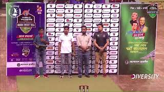 Comilla Victorians Present BSL Inter University Indoor Cricket 2024 [upl. by Cohleen343]