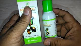 Bestogesic Liniment Oil review जोड़ो के दर्द के लिए दर्द नाशक तेल [upl. by Drais]