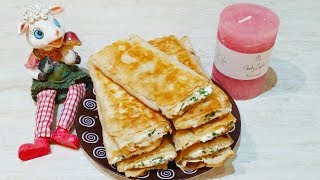 Лаваш с творогом и зеленью  быстро и вкусно Рукодельный VLOG [upl. by Tharp]