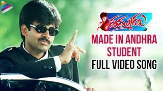 Thammudu Movie ᴴᴰ Video Songs  Made in Andhra Student  Pawan Kalyan Preeti Jhangiani [upl. by Aihsyn]