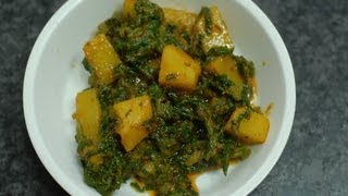 Oily Spinach potatoes  Aloo Palak  By Vahchef  vahrehvahcom [upl. by Venditti]