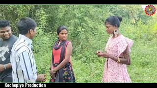 Guldaw njapam  New Santali Comedy Video 2023  Kochepiyo Production [upl. by Nonnad]