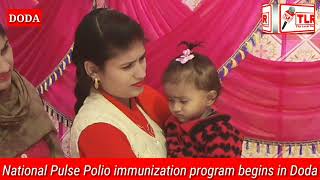 National Pulse Polio immunization program begins in Doda [upl. by Ajssatan40]