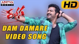 Dam Damare Full Video Song  Rabhasa Video Songs  Jr Ntr Samantha Pranitha [upl. by Llertrac829]