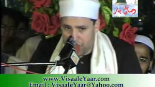 Beautiful Quran Recitation Qari Ramzan Al Handawi In Pakistan By Visaal e Yaar [upl. by Devonne]