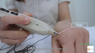 Automatic Acupoints Locating Pulse Massage Pain Relief Electric Acupuncture Pen Meridian Pen [upl. by Dinsmore]