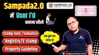 Sampada 20 Registration Guide for New Users  How to create user id on Sampada 20  MPIGR [upl. by Atisor]