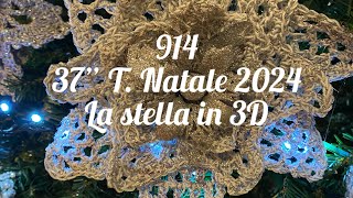 La stella in 3D [upl. by Nahsar]