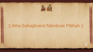 Shri Sahajanand Namavali Path English [upl. by Amyas132]