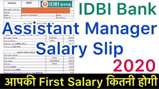 IDBI Bank Assistant Manager Salary Slip  IDBI Bank Executive Salary on Becoming Assistant Manager [upl. by Emmett]