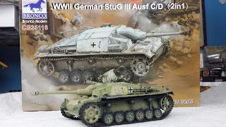 Building and Painting Broncos Upgunned StuG III CD  Bronco CB35116 Step by Step [upl. by Hansiain753]