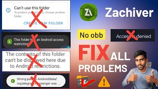 Zarchiver Cant Use This Folder  Zarchiver Obb File Problem  Zarchiver Android Access Restriction [upl. by Deacon]