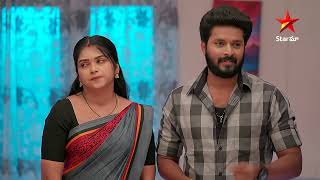 Gundeninda Gudigantalu  Episode 317  Prabavathis Request to Sathyam  Star Maa Serials  Star Maa [upl. by Ehcnalb908]