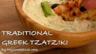 Tzatziki sauce recipe  How to make Traditional Greek Tzatziki Greek Garlic Yogurt sauce [upl. by Fulbright]