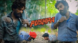 pushpa forest 🌳 fight scene pushpa fighting video pushpa 2 teaser [upl. by Laehpar]