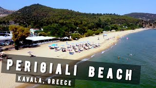 Perigiali Beach Kavala  GREECE 🇬🇷 [upl. by Nnaear]