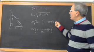 VideoLezione risoluzione triangolo rettangolo dimostrazione dati ipotenusa e cateto [upl. by Annij]