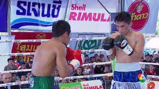 Knockout CP Freshmart vs Rey Loreto น็อคเอาท์ ซีพีเฟรชมาร์ท vs เรย์ โลริโต้ [upl. by Aisanat785]