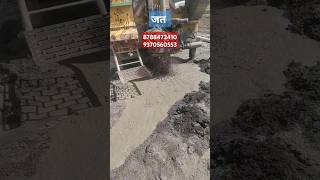 Borewell Drilling method youtubeshorts borewell borewelldrilling coconut avadhuttoraskar30 [upl. by Llerud290]