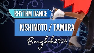 Sara KISHIMOTO 岸本 彩良  Atsuhiko TAMURA 田村 篤彦 JPN  Junior Ice Dance Rhythm Dance  Bangkok 2024 [upl. by Teddy]