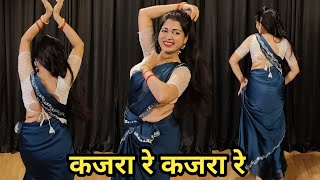 dance I kajra re kajra re I कजरा रे कजरा रे I bollywood dance I hindi song Iitam song Iby kameshwari [upl. by Enened]