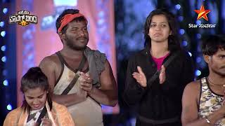 Halli Hyda Pyateg Banda  Ep 24  Highlights 2  Reality Show  Akul Balaji  Star Suvarna [upl. by Annaicul]