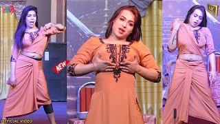 Rimal Ali Shah Medley Songs  Rimal Shah Hot Stage Dance Performance 2024 MujraLovers [upl. by Nelleoj]