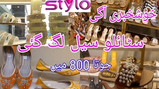 stylo shoes sale start flat 51 off today 2024  Stylo shoes collection [upl. by Atoiyanap34]