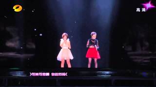 HDlive Hong Chen 洪辰 李佳璐  无法原谅 Unforgivable 湖南卫视跨年演唱会 [upl. by Asssilem]