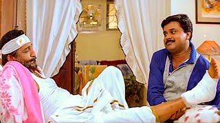 ഇതൊക്കെ ഭാര്യമാർ ചെയ്യേണ്ട കാര്യങ്ങളാ  Dileep Comedy  Ishtam [upl. by Fisk]