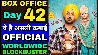 Shadaa Movie Box Office Business CollectionDay 42  INDIAWW  BLOCKBUSTER [upl. by Lyndy]