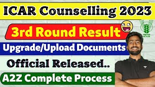 ICAR 3rd Round Official Allotment Released🔥  How to Check 3rd Round Allotment  ICAR UG 2023 Cutoff [upl. by Rusell]