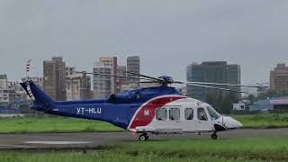 AgustaWestland AW139 goi home aviationtrendingviralaviationphotographyaviationdailyhelicopter [upl. by Jerrylee]