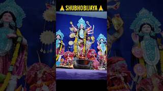 🙏 SHUBHO BIJAYA🙏 [upl. by Edward]